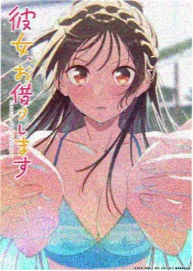 天珠变漫画曲目单封套版式示意